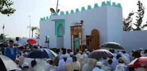 إعلان هام بخصوص أماكن إقامة صلاة عيد الفطر المبارك لعام 1443