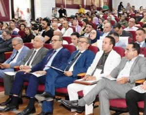 الملتقى الجهوي حول الثقافة