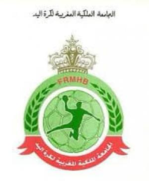 الجامعة الملكية المغربية لكرة اليد تقرر إقامة البطولة الوطنية إناث بمدينة القصر الكبير